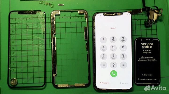 Переклейка/замена стекла iPhone/Samsung