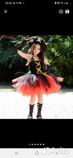 Пиратский костюм для девочки