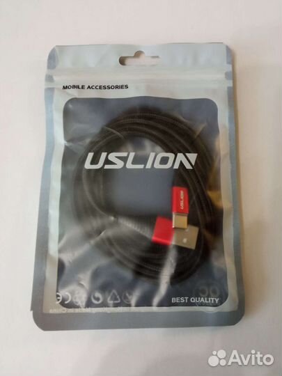 Кабель USB Type-C Uslion 0.5/1/2 м