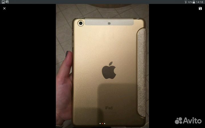 Чехол для iPad Mini 3 (1-2) Gold
