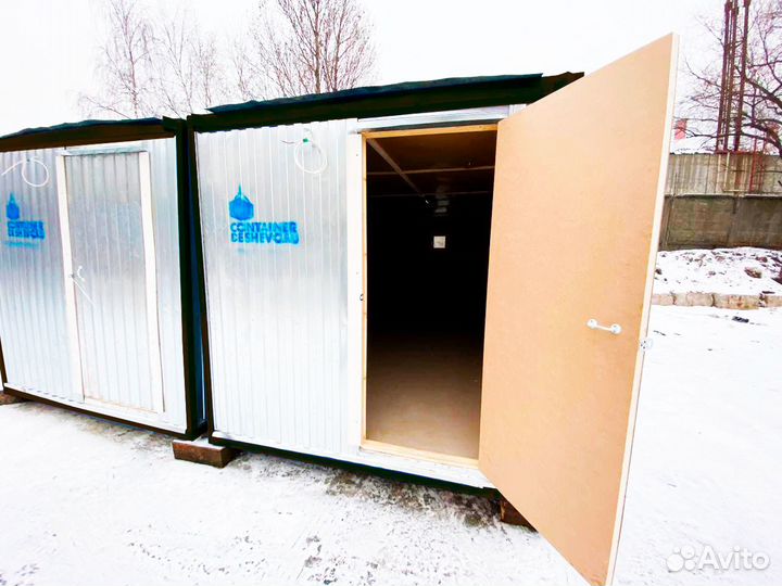 Вагончик жилой