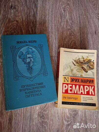 Книги для аренды квартиры