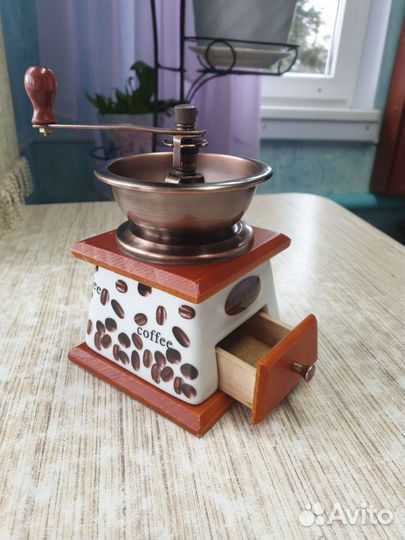 Кофемолка механическая