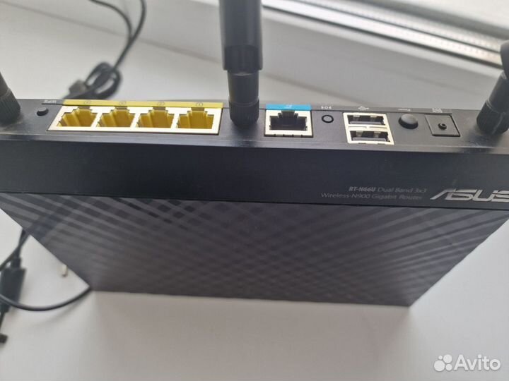 Asus RT-N66U Dual Band 3x3