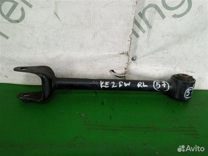 Рычаг подвески задний левый Mazda Cx-5 KE2FW