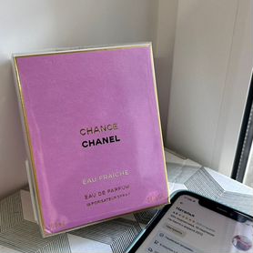 Chanel chance eau fraiche