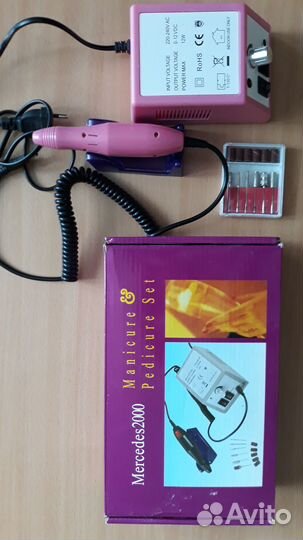 Маникюрный набор Мерседес