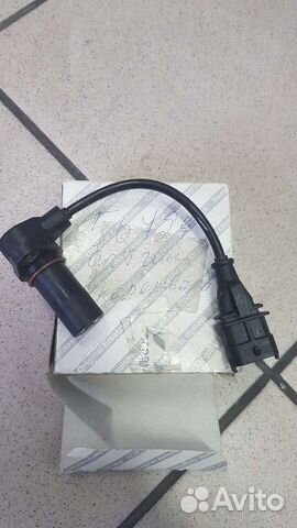 Датчик коленвала fiat 2.3 TD 500374763