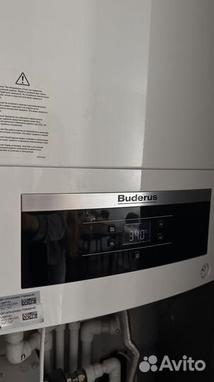 Газовый котел двухконтурный buderus U072-18