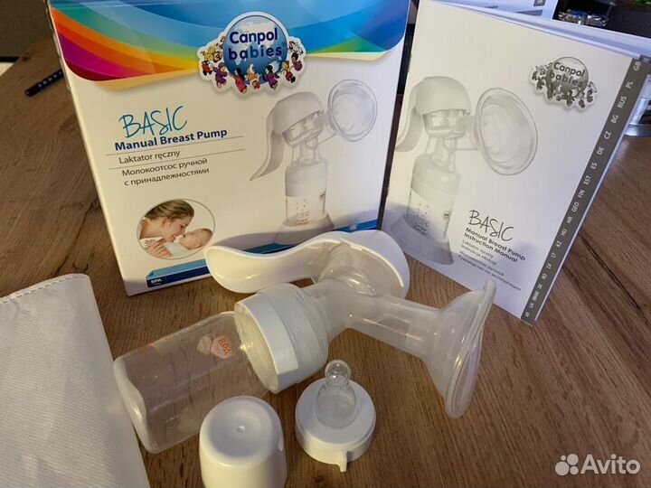 Молокоотсос ручной Basik новый