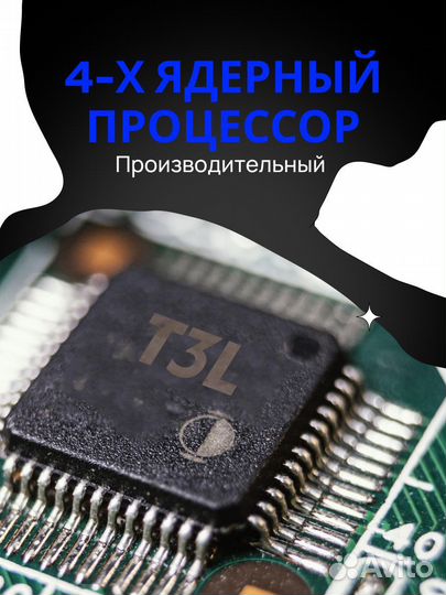 Магнитола Android на все марки авто