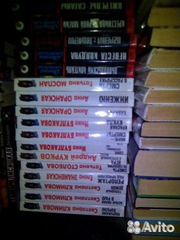 Женская проза, романы и детективы, много книг