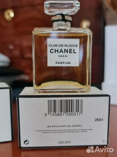 Chanel cuir DE russie 15мл