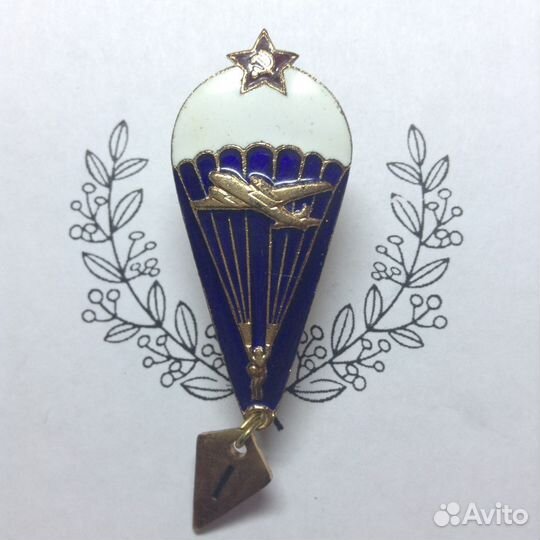 Знаки вдв Россия СССР парашютисты