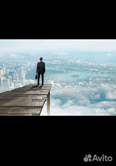 Свой человек / помощь в Тюмени