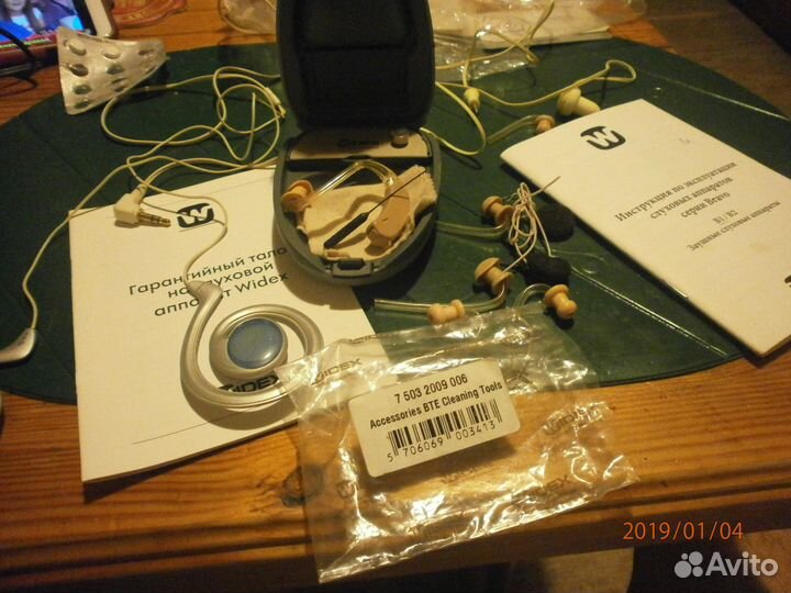 Цифровой заушный слуховой аппарат widex bravo b-1