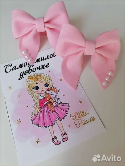 Бантики из замши