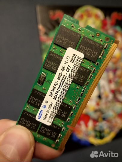 Оперативная память для ноутбука ddr 2,ddr3