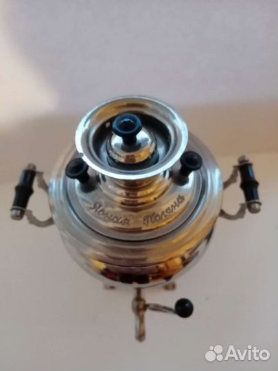 Самовар сувенирный ясная поляна СССР