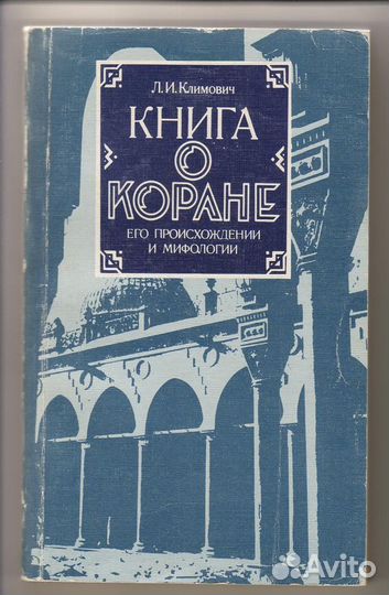 Книги часть 1