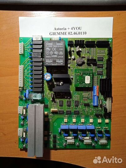 Платы для кофемашин