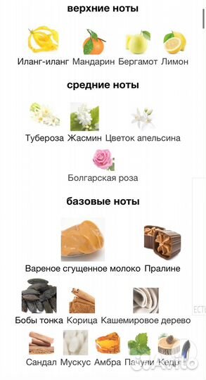 Carolina Herrera Good Girl Legere Eau de Parfum