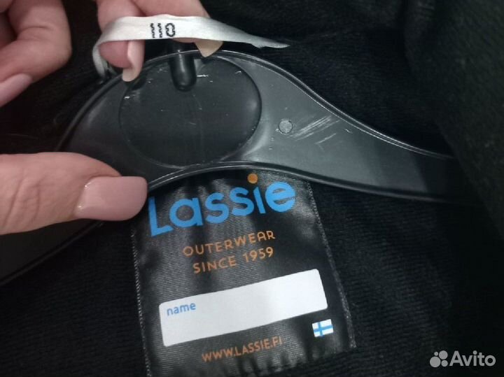 Зимний комбинезон 110 Lessi