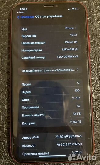 iPhone xr 64gb red