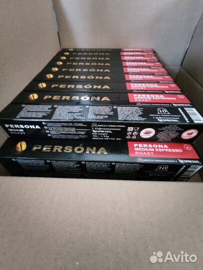 Кофе в капсулах для nespresso