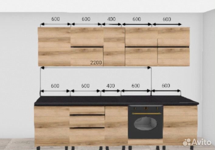 Кухня в наличии 280 см
