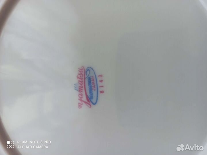 Тарелки винтаж фарфор Япония Yamatsu