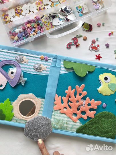 Игрушка ручной работы, фетровая книга Море