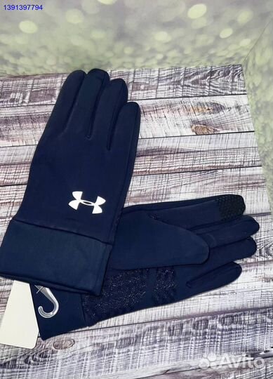 Перчатки under armour