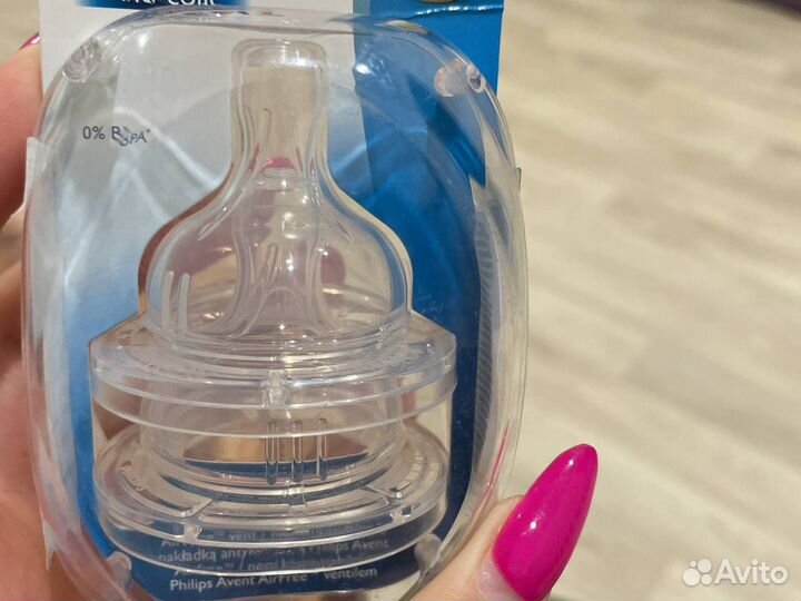 Соски для бутылочек avent