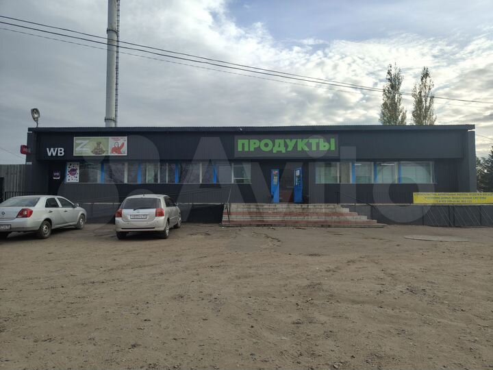 Торговая площадь