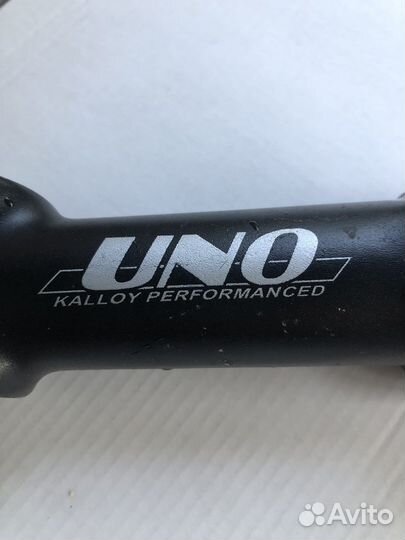 Подседельный штырь