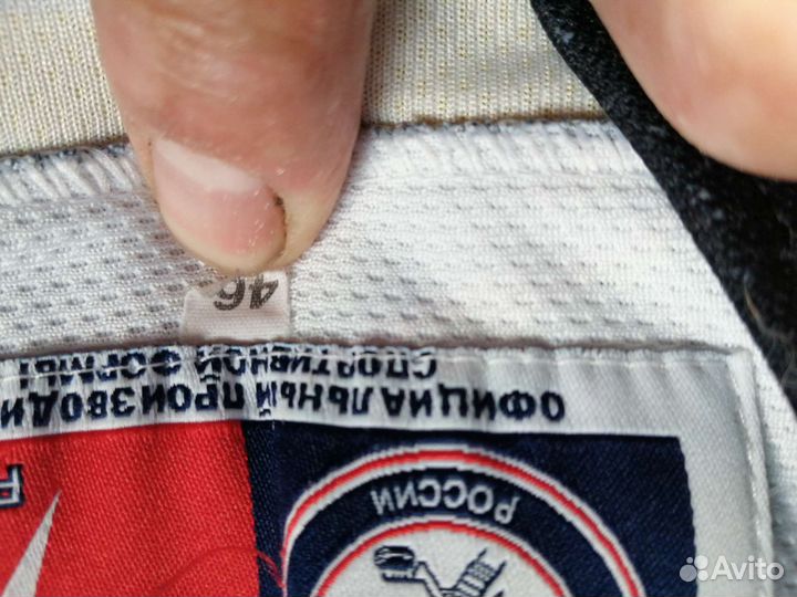 Хоккейная тренировочная майка