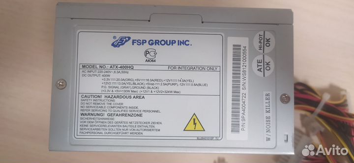 Блок питания FSP Group 400W