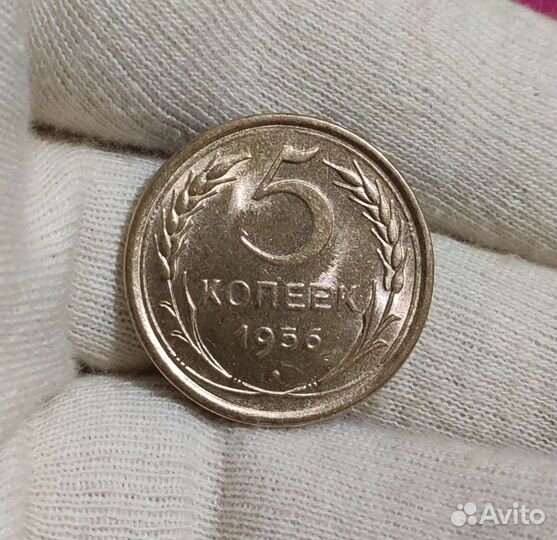 Штемпельный пятачок