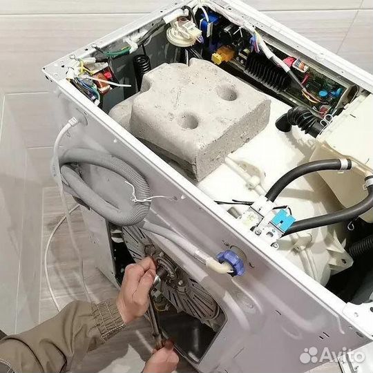 Ремонт стиральных машин и холодильников