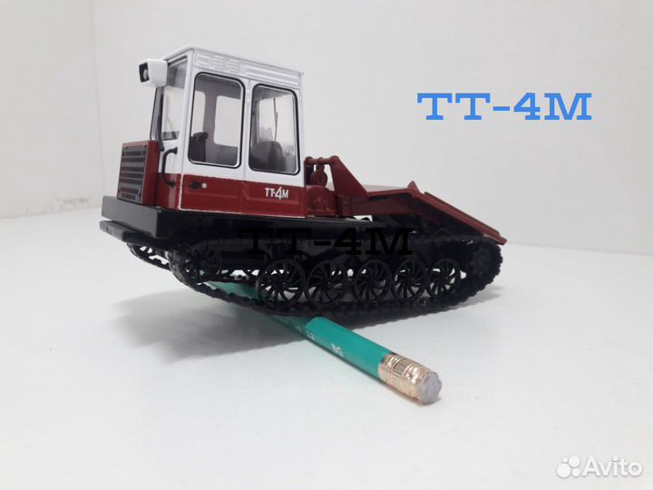 Модели тракторов