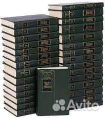 Чарльз Диккенс