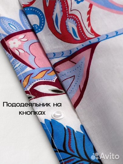 Постельное белье, IKEA, 150х200/50х70, свавелпион