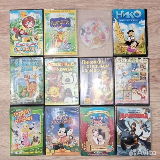 Dvd диски мультфильмы