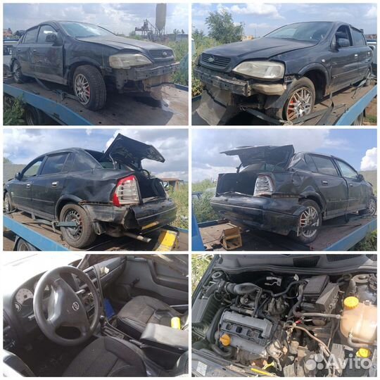 Опель Астра G Авторазбор Opel Astra g