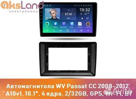 Автомагнитола WV Passat CC 2008-2012, A10v1, 10.1