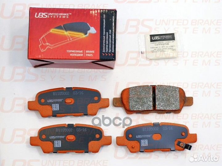 Тормозные колодки nissan qashqai 07/11/14/X