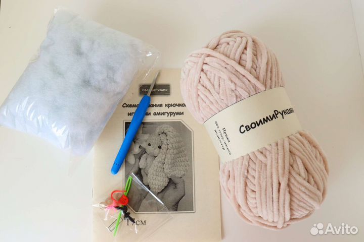 Набор для вязания крючком игрушки амигуруми