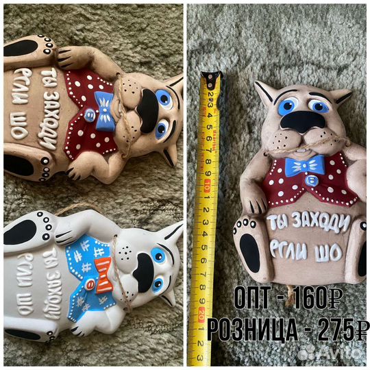 Сувениры, подарки