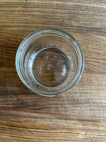 Банка стекляная 0.25л